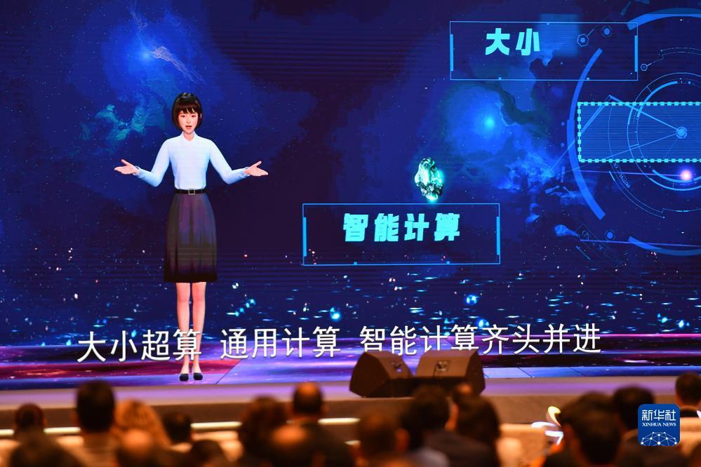 聚享捕鱼